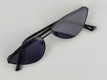 second hand items: Okulary, Przeciwsłoneczne, Kocie oczy kształt, stan - Bardzo dobry — 1