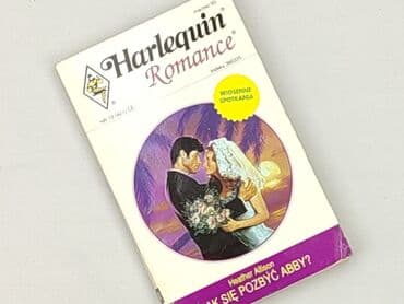 Books, Audio & Video formats: Book, genre - Novel, condition - Very good — 1
