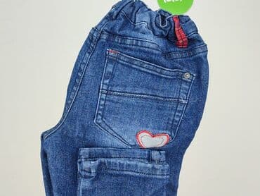 ubrania na dyskotekę: Spodnie jeansowe, Cool Club, 8 lat, 128, stan - Bardzo dobry — 5