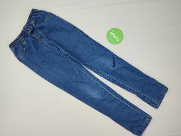 brązowe spodnie woskowane stradivarius: Джинси, 13 р., 158, стан - Ідеальний — 2