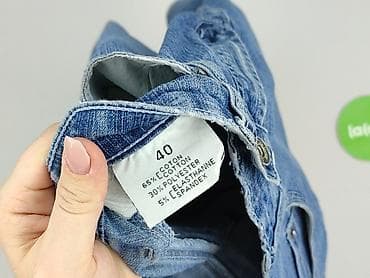 dżinsy culottes: Spódnica damska, rozmiar L — 5