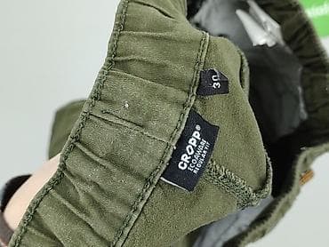 dresy next: Cropp, Szorty dla mężczyzn, rozmiar M — 4