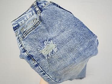 fsbn jeans: Jeansy damskie, rozmiar S — 5