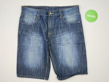 cropp marynarki męskie: Szorty dla mężczyzn, L — 2