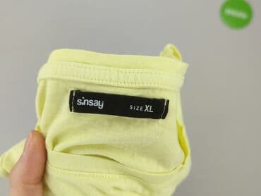 koszulka w cytryny sinsay: Sinsay, T-shirt damski, XL — 4