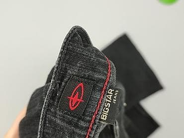 big star jeans: Big Star, Jeansy damskie, rozmiar L — 4