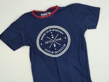 Koszulka dla mężczyzn, rozmiar S