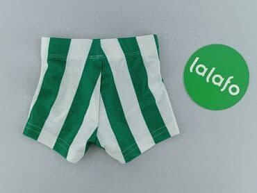 koszulka niemiec: Shorts, Primark, 1-3 months, condition - Very good — 3