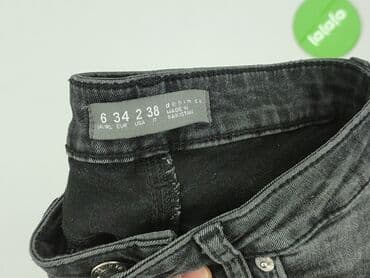 Штани: Denim Co, Джинси жіночі, розмір XS — 5