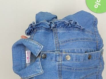 kurtka flek: Jacket, So cute, 9-12 months, condition - Perfect — 6
