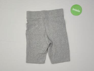 krótkie spodenki dresowe damskie allegro: Sinsay, Szorty damskie, rozmiar L — 3