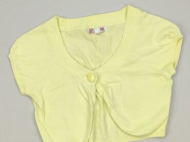 Cropp, Кардиган жіночий, розмір S