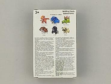 pull bear polo: Bricks for Kids, condition - Perfect — 2