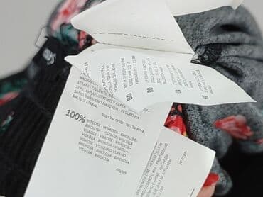 smyk spódnice: Sinsay, Spódnica damska, rozmiar M — 5