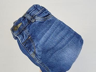 t shirt smog basic: Jeans, 1.5-2 years, 92, condition - Very good — 6