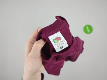 cargo hm: Fruit Of The Loom, Koszulka dla mężczyzn, rozmiar S — 4