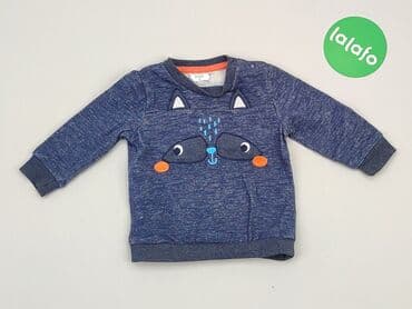 spodnie dresowe psg: Spodnie dresowe, 9-12 miesięcy, stan - Bardzo dobry — 2