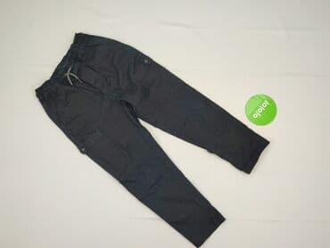 legginsy biodrówki: Spodnie materiałowe, Cool Club, 7 lat, 116/122, stan - Idealny — 2
