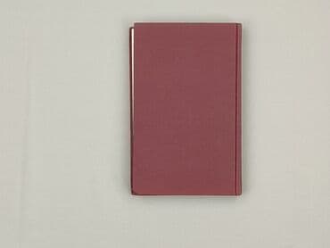 Books, Audio & Video formats: Book, genre - Novel, condition - Perfect — 2