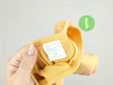pepco kombinezon dla niemowlaka: Боді, 2-3 р., 92-98 см, стан - Дуже гарний — 4