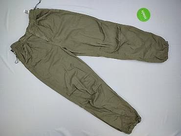 sinsay spodnie 78: Bershka, Spodnie cargo damskie, rozmiar S w lalafo.pl — 2 sinsay spodnie 78: Bershka, Spodnie cargo damskie, rozmiar S — 2