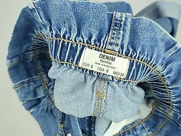 tory: Bershka, Szorty damskie, rozmiar S — 5