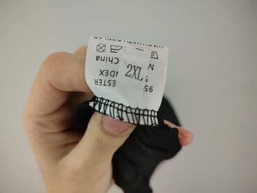 duże sukienki wizytowe: Sukienka damska, rozmiar 2XL — 4