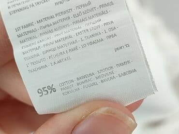 peter hahn bluzki: House, Top damski, rozmiar S — 6