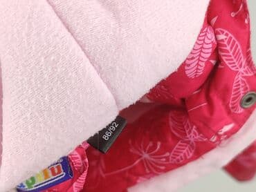 kamizelka jenot naturalny: Transitional jacket, Lupilu, 1.5-2 years, 86-92 cm, condition - Very good — 5