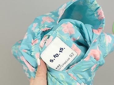 plaszczyk: Kurtka przeciwdeszczowa, 5.10.15, 1.5-2 lat, 86-92 cm, stan - Bardzo dobry — 5