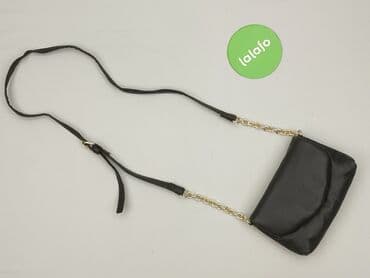 h m koszalin: Torebka, Primark, stan - Idealny — 2