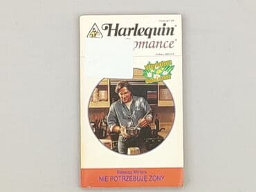 Books, Audio & Video formats: Book, genre - Novel, condition - Very good — 1