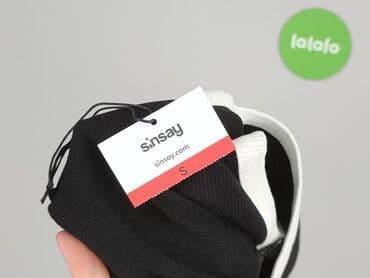 sukienki wyprzedaż sinsay: Sinsay, Women`s top, S at lalafo.pl — 6 sukienki wyprzedaż sinsay: Sinsay, Women`s top, S — 6