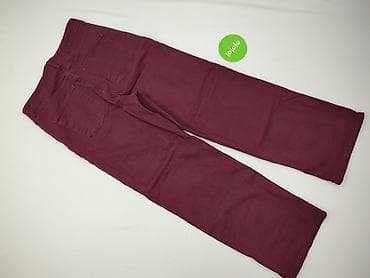 Mohito, Джинси жіночі, розмір XL — 3