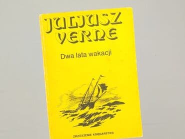 Książki: Książka, gatunek - Dziecięca i młodzieżowa, stan - Bardzo dobry — 1