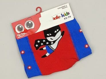 spodnie woskowane brązowe reserved: Tights for babies, 6-9 months, 68-74 cm, condition - Perfect — 1