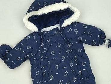 koszula bytom: Kombinezon, 1-3 m, stan - Bardzo dobry — 1