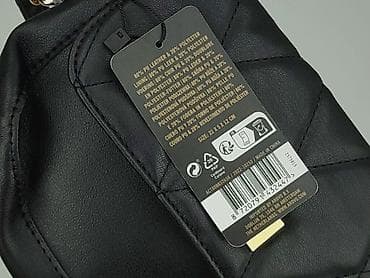 kolnierzyk: Torebka, stan - Idealny — 6