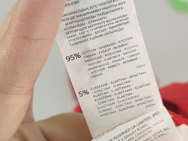 sinsay bluzki koszulowe: Sinsay, Bluzka damska, rozmiar S — 5