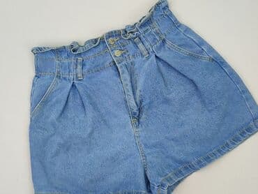 Shorts for women, size L at lalafo.pl Shorts for women, size L