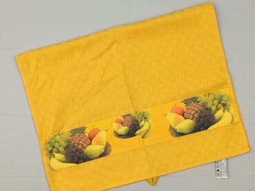 PL - Towel 70 x 44, color - Orange, condition - Very good
