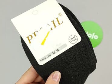 krótkie spodenki do grubych rajstop: Socks for women, 38-40 — 4