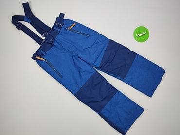 Ski pants, Cool Club, 7 years, 122, condition - Very good — 2