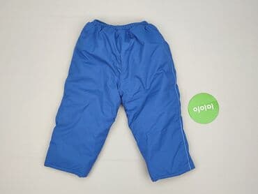 spodnie woskowane mango: Sweatpants, 1.5-2 years, 92, condition - Perfect — 2