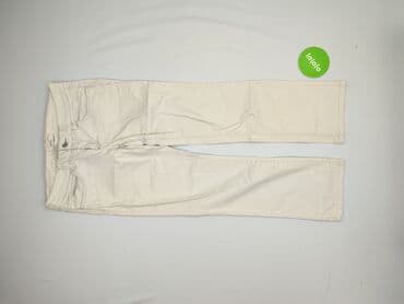 goodies jeans woskowane: Esprit, Джинси жіночі, розмір 2XS — 2