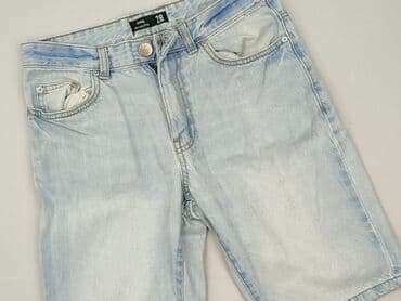 Sinsay, Szorty dla mężczyzn, rozmiar S w lalafo.pl Sinsay, Szorty dla mężczyzn, rozmiar S