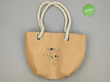 medicine torebki: Torebka, stan - Bardzo dobry — 2