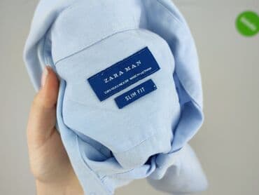 koszula różowa w paski zara: Zara, Koszulа dla mężczyzn, rozmiar S — 4