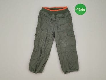 lidl sklep kombinezon zimowy: Other children's pants, 2-3 years, 98, condition - Good — 2