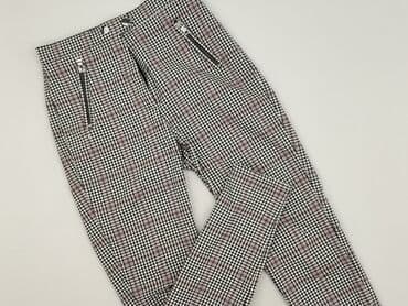 tally weijl buty: Tally Weijl, Material trousers for women, size S — 1